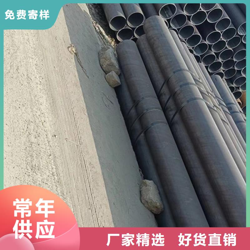 Q345D精拔无缝管品质放心