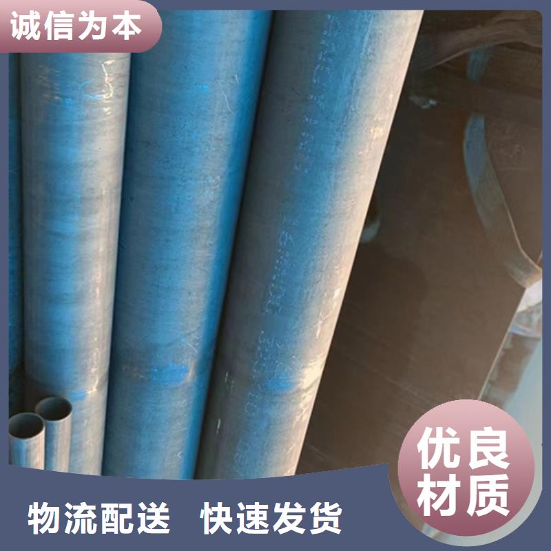 A53B无缝管质量与价格同在