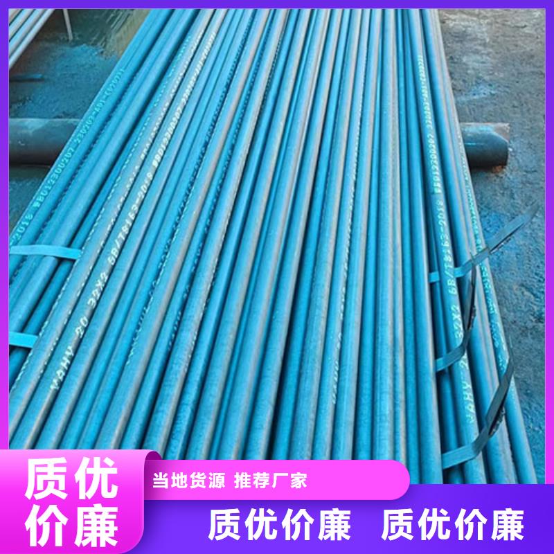 可信赖的Q345C精拔无缝管厂家