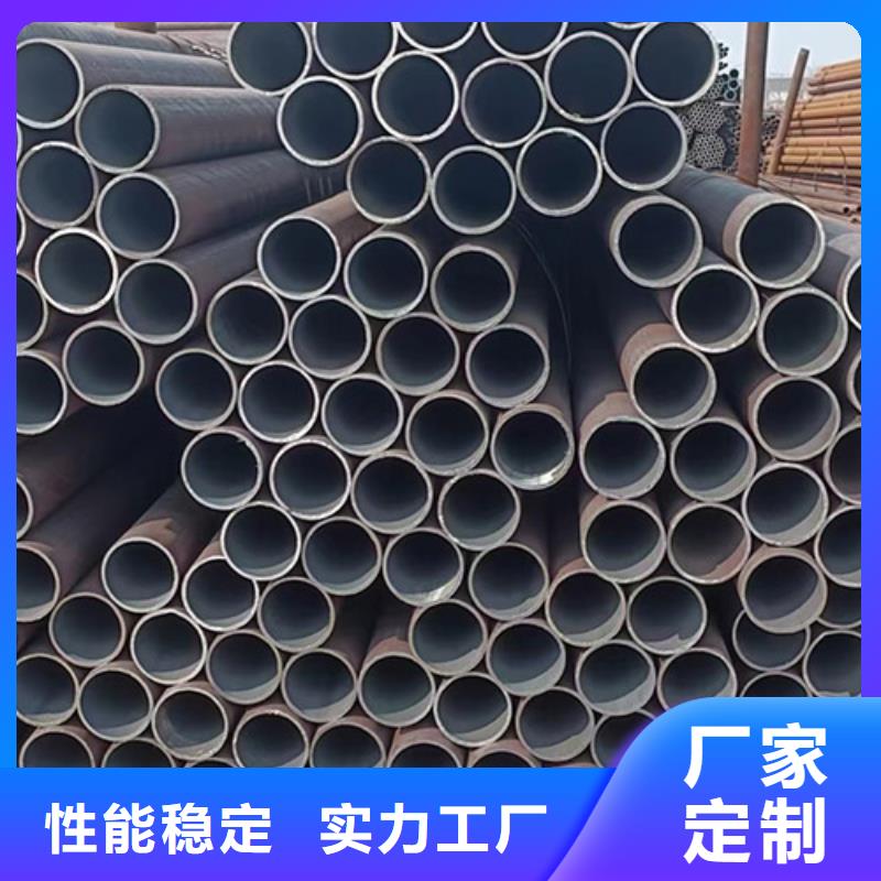 20号精拔无缝管市场价