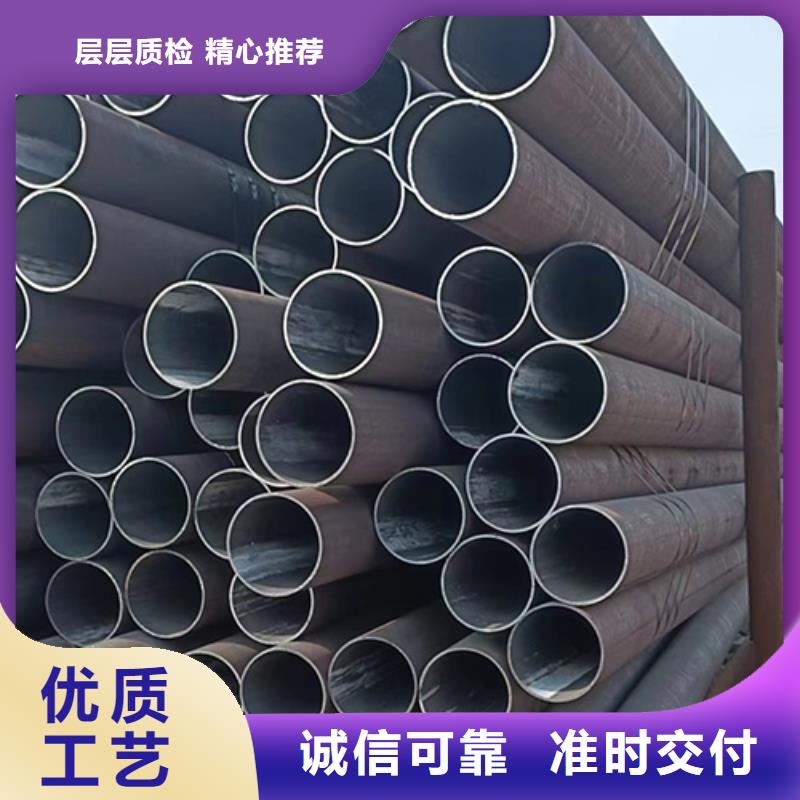 Q390GJC-Z15焊管标准