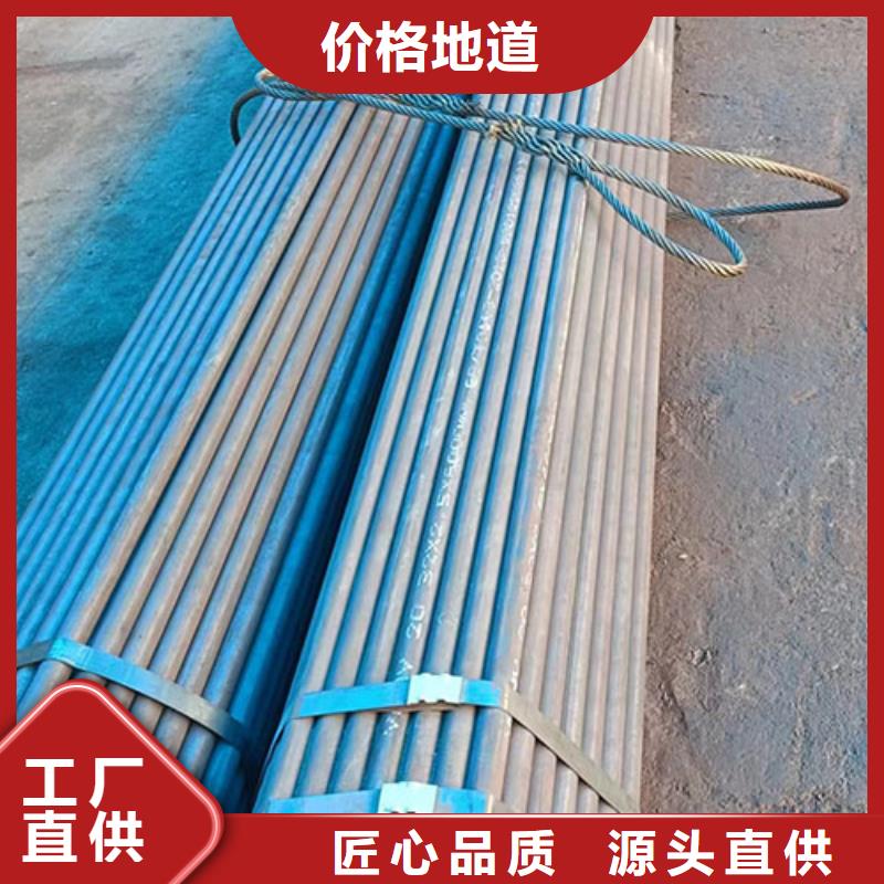 Q345D无缝管生产制造厂家