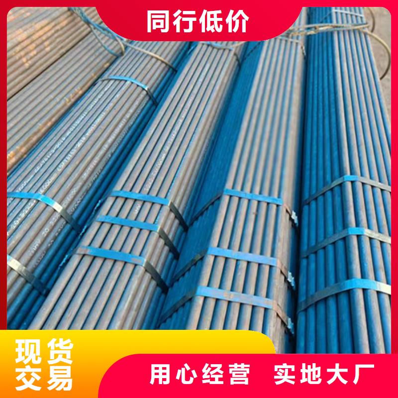 42crmo无缝管欢迎来厂考察