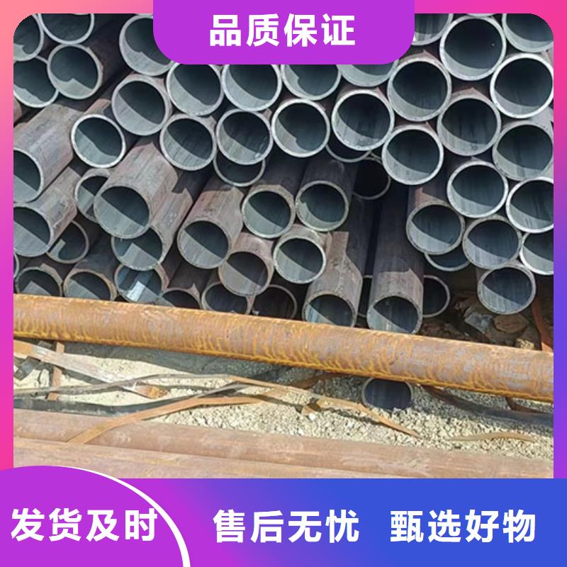 卖Q390精拔无缝管的实力厂家