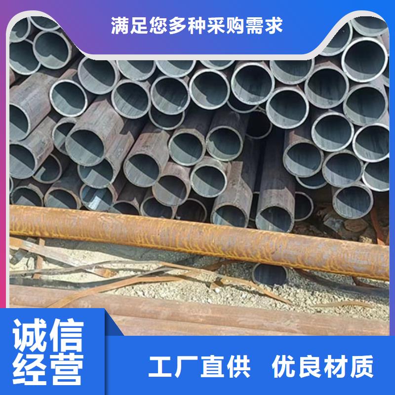 服务周到的GB/T9948石油裂化管经销商