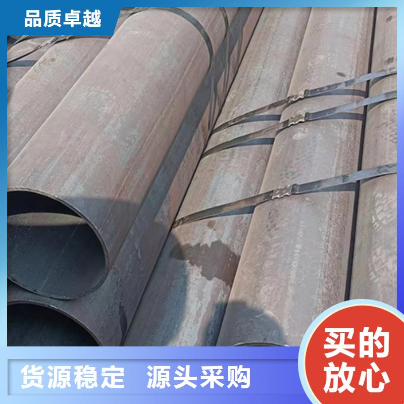 制造SA210C无缝管的厂家