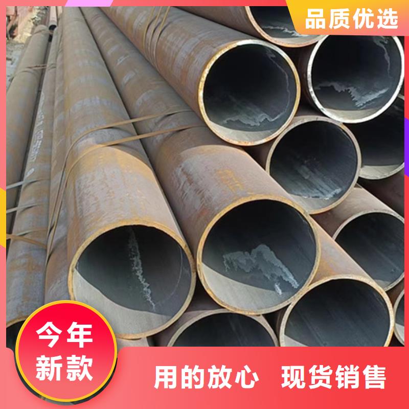L290无缝管-诚信经营