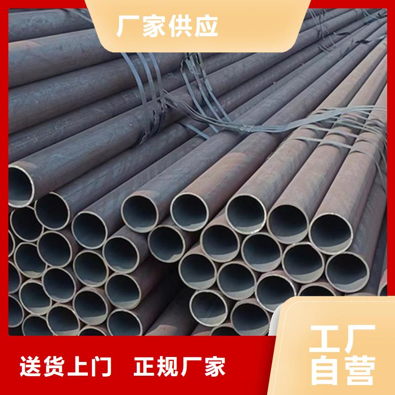 诚信的Q460GJC焊管生产厂家
