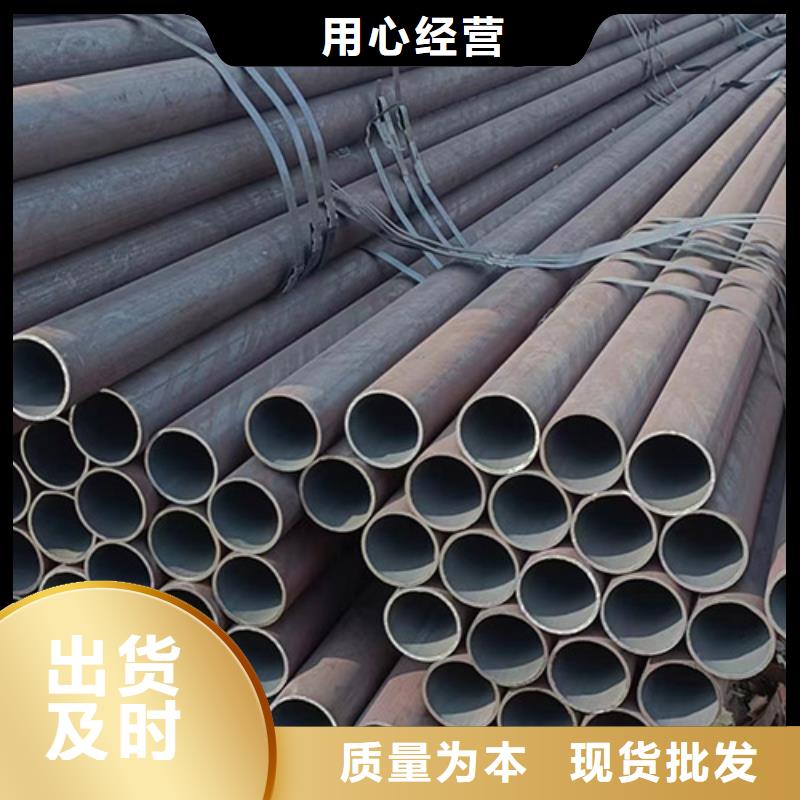 ：Q550精拔加芯无缝管厂家