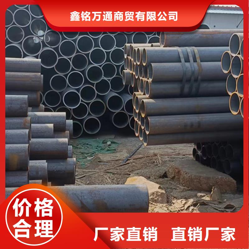 L485M管线管厂家现货直发