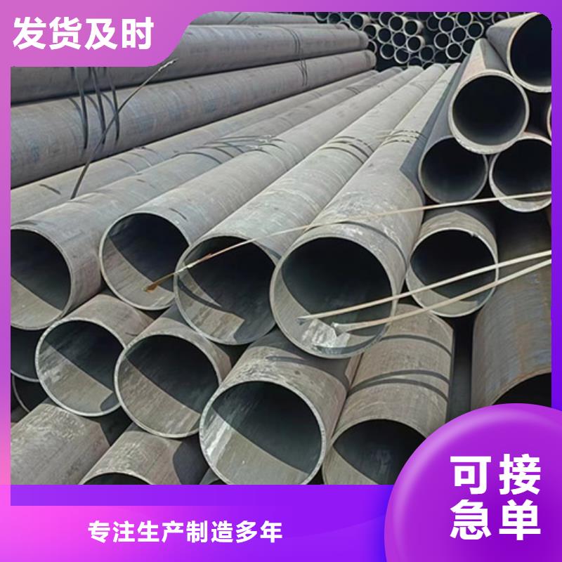 20号精拔无缝管重口碑厂家