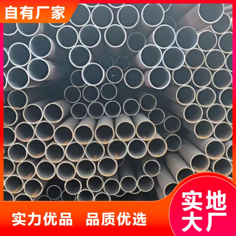 20号精拔无缝管市场价