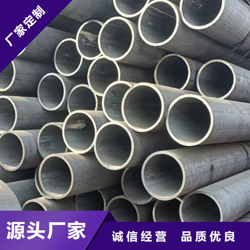 A53B无缝管质量与价格同在