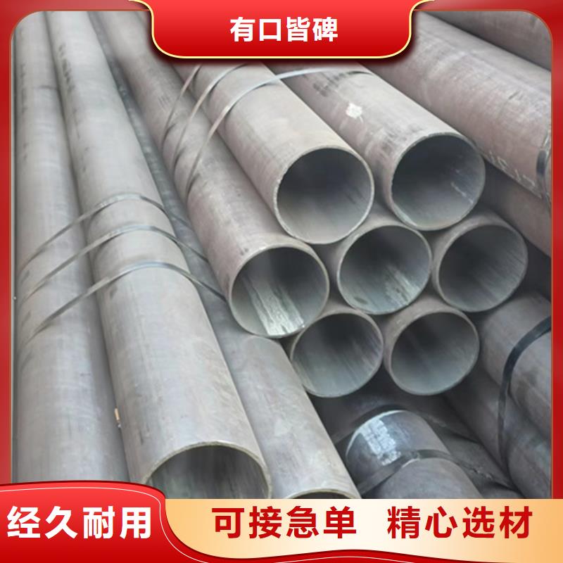 专业销售Q420GJD-Z15焊管-放心