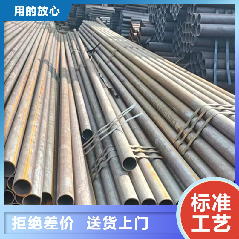 Q345GJD焊管质量靠谱