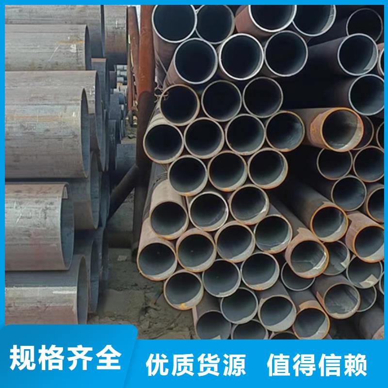 GB/T6479-2013化肥专用管优选厂商