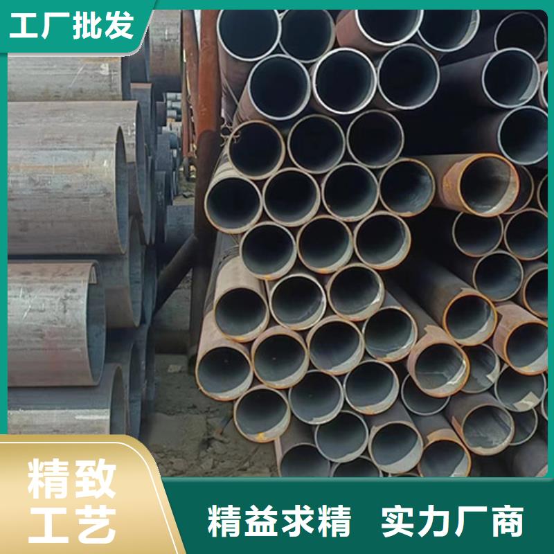 制造SA210C无缝管的厂家