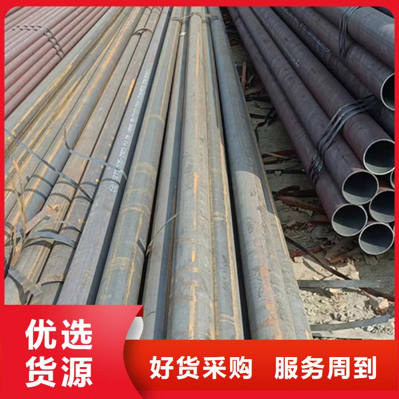 随时验厂##SA210A1无缝管##实力保障