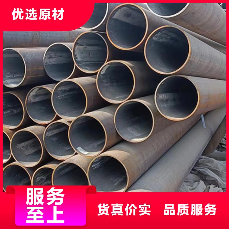 L360无缝管型号齐全