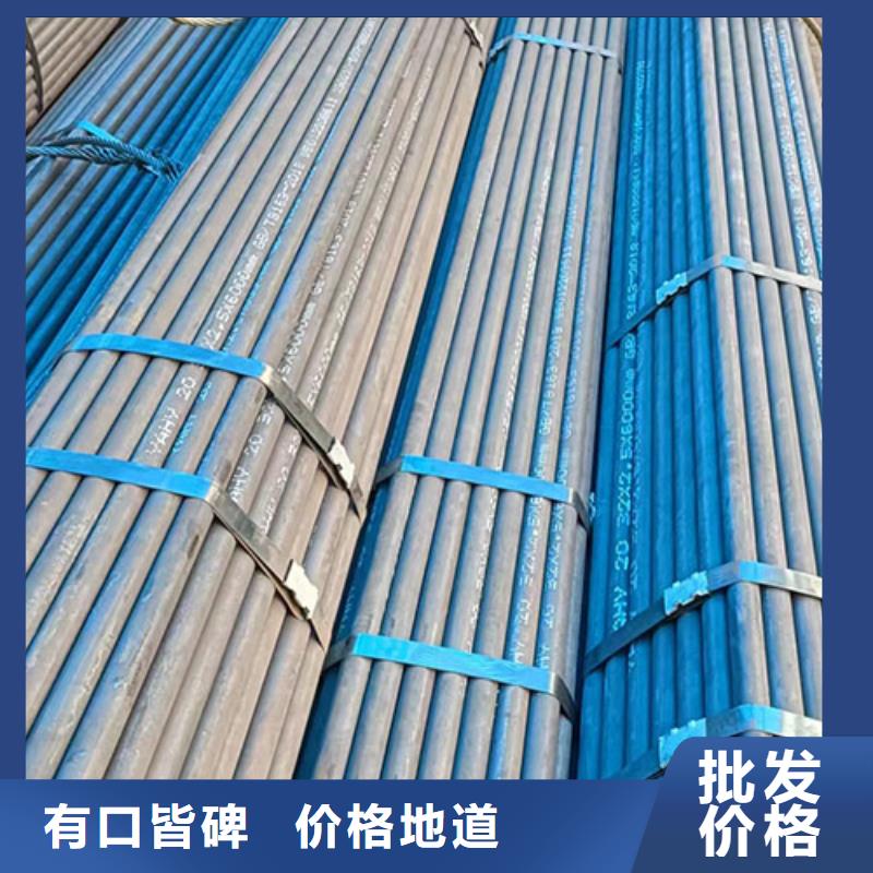 L360无缝管型号齐全