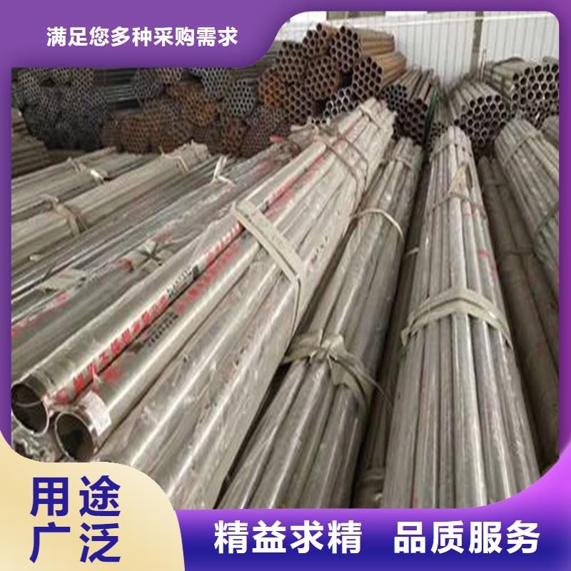 不锈钢复合管全国发货订制批发