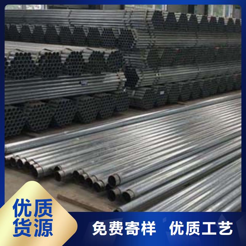 不锈钢碳素钢复合管制造厂家产地直销