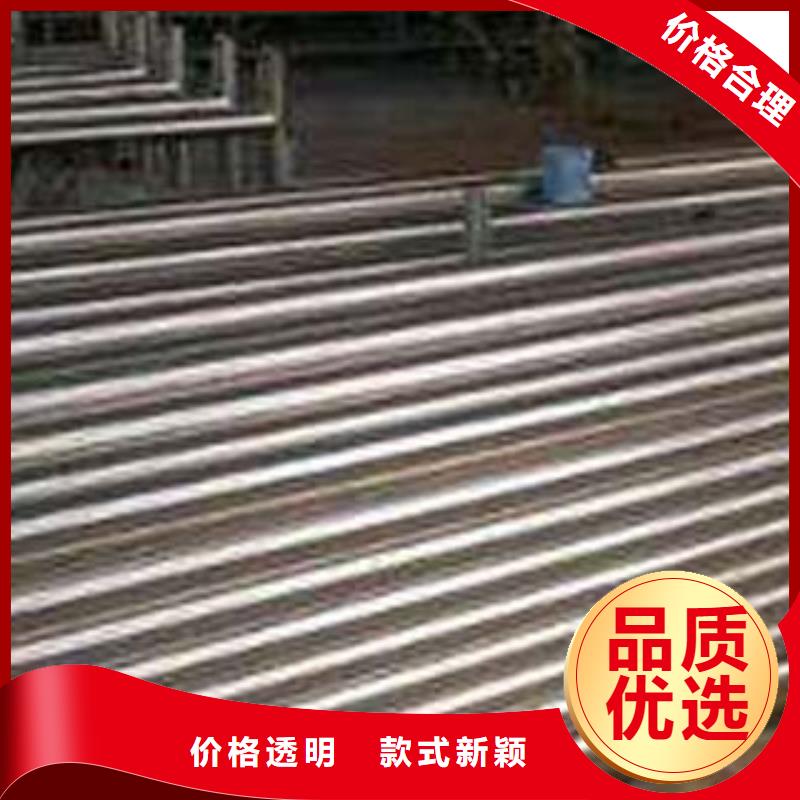 【鑫隆昌】精密薄壁不锈钢管现货供应专业厂家