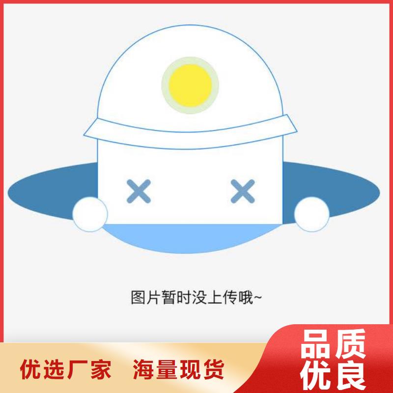 景观不锈钢桥梁护栏厂家报价