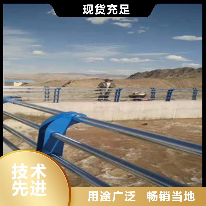 不锈钢碳素钢复合管护栏耐用