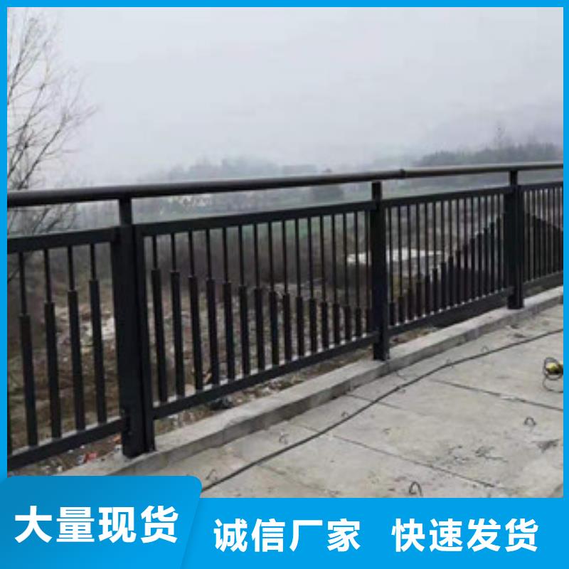 热销不锈钢复合管护栏一站式采购
