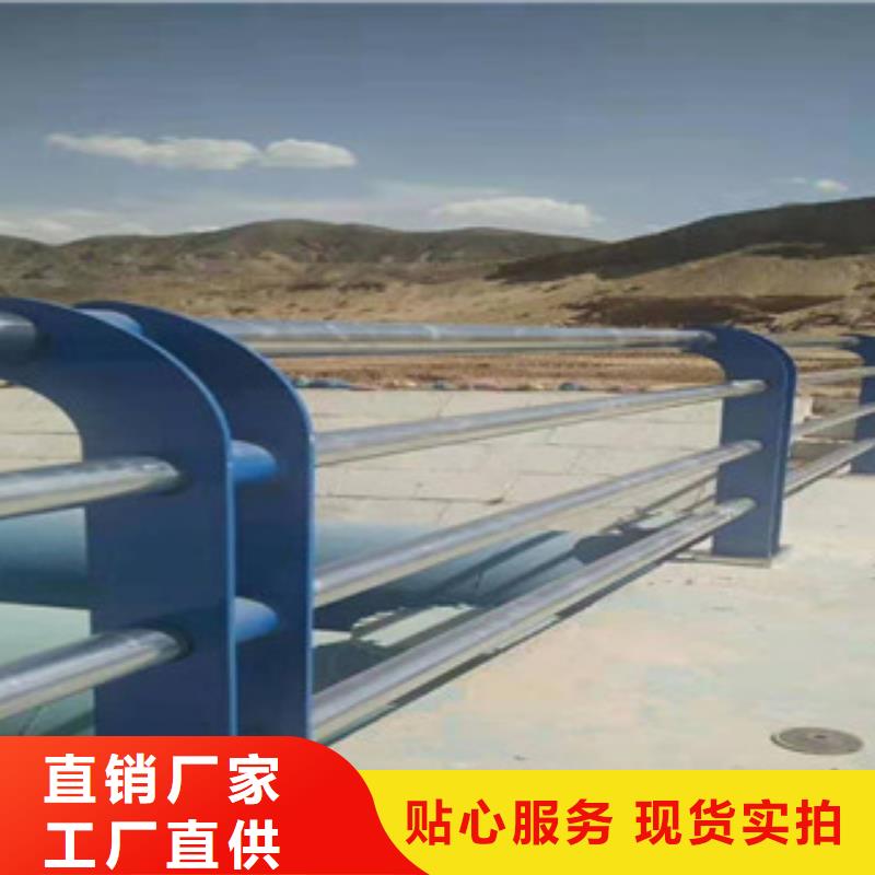 防护栏杆施工现场