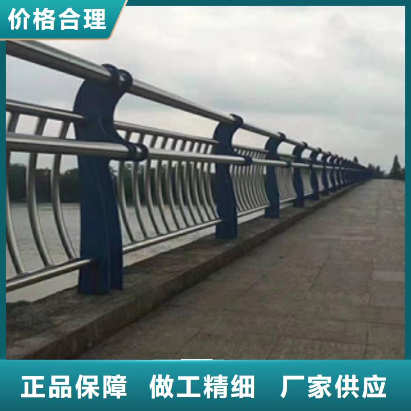 304不锈钢碳素钢复合管护栏安装现场