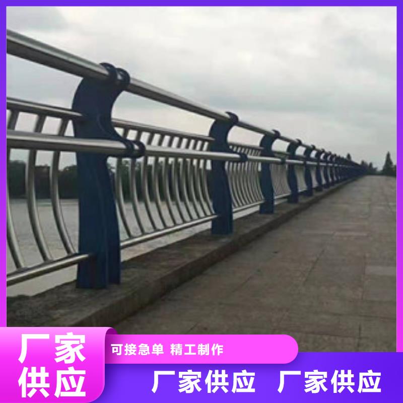 不锈钢护栏低价销售
