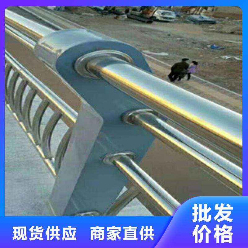 河道景观护栏欢迎来电咨询