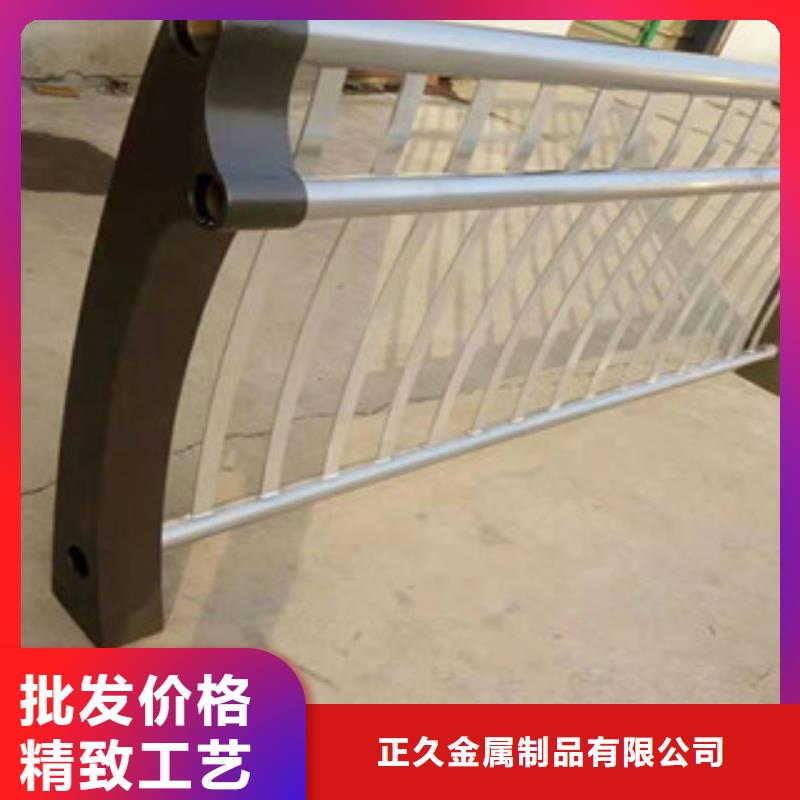 不锈钢复合管防撞护栏质优价廉