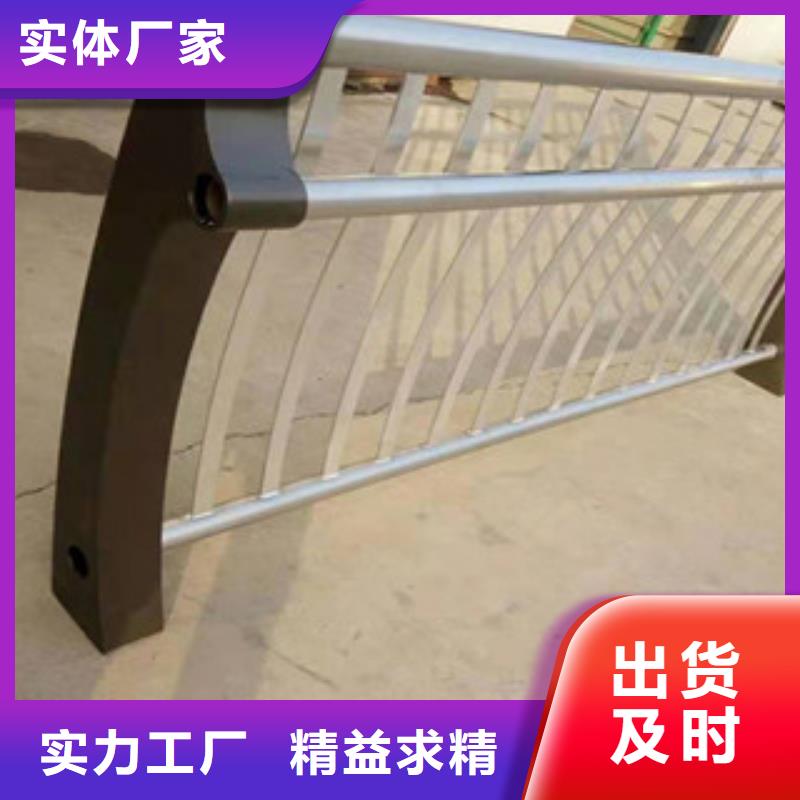 景观不锈钢桥梁护栏厂家报价