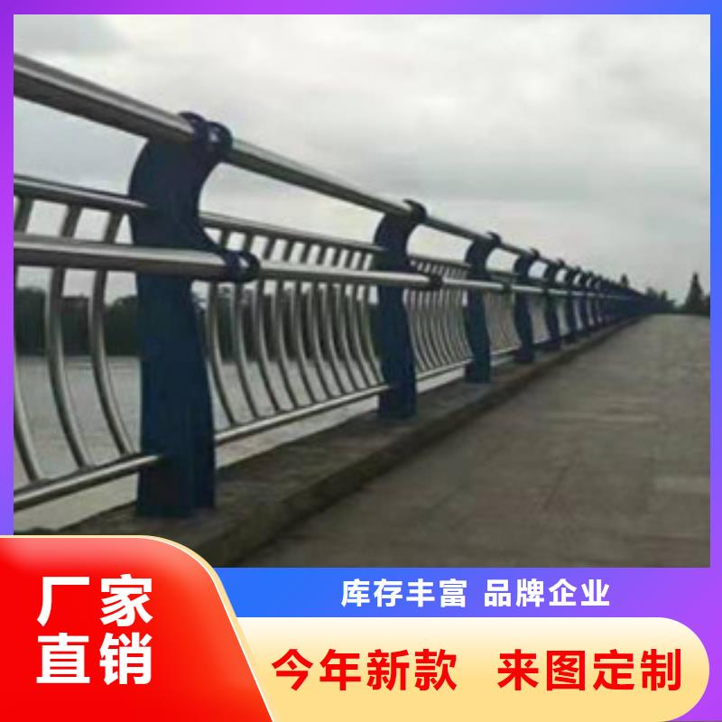 304不锈钢碳素钢复合管护栏安装现场