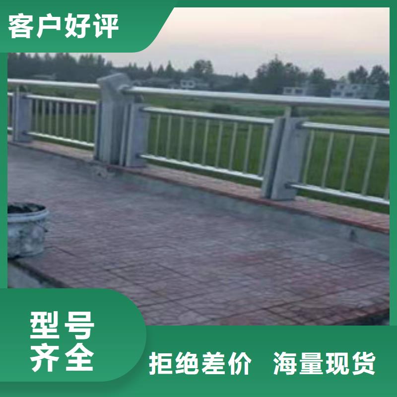 201材质河道护栏规格尺寸