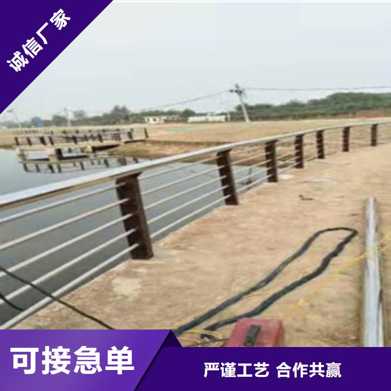 304桥梁护栏护栏诚信询价