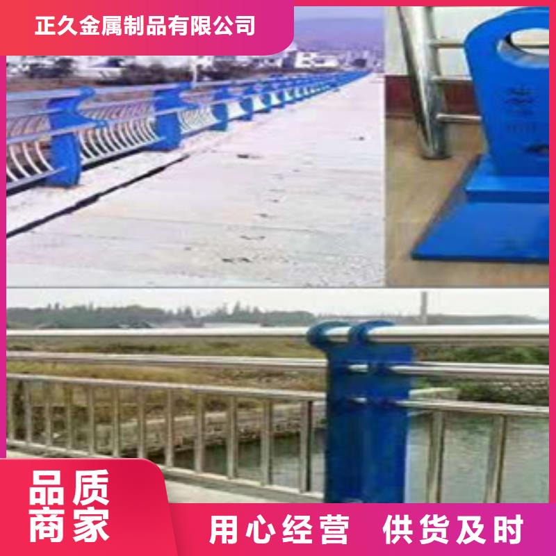 不锈钢护栏超低价格
