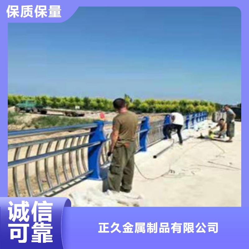 不锈钢复合钢管栏杆厂家直接拿货