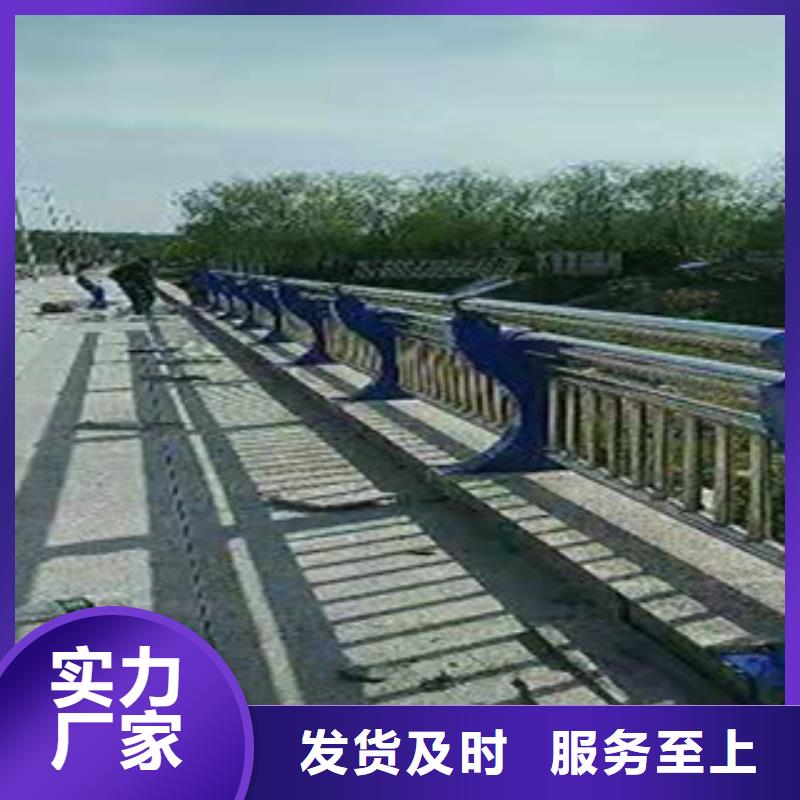 不锈钢复合管护栏厂家一米起订