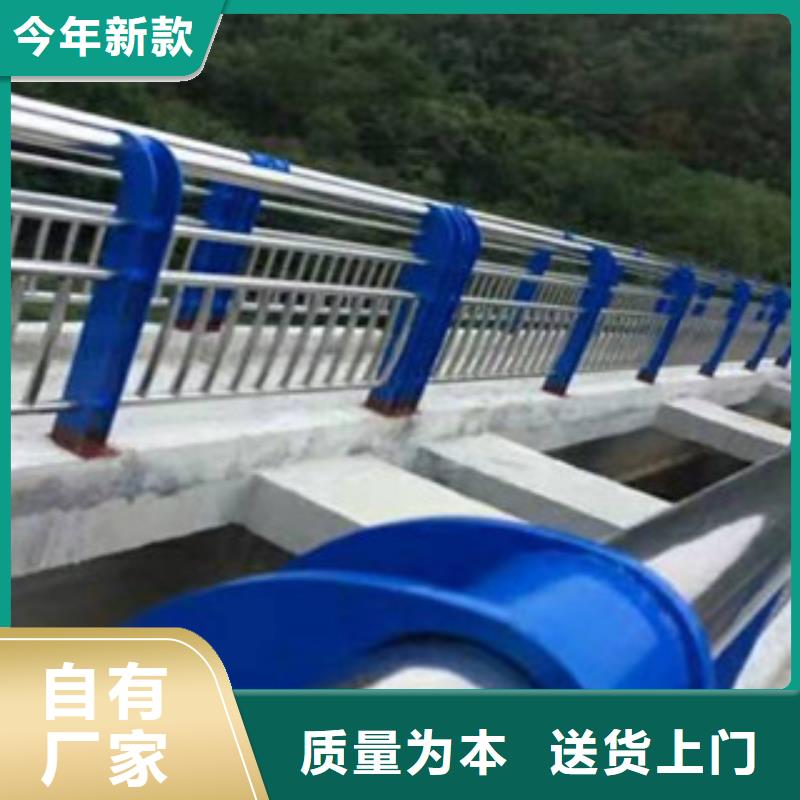 景观不锈钢桥梁护栏厂家报价