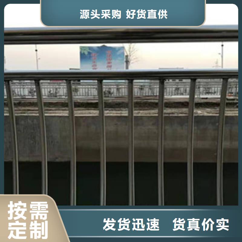 桥梁扶手不锈钢管优质供应商