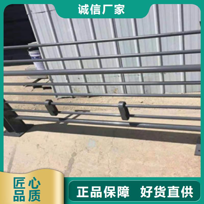 【鑫隆昌】不锈钢复合管护栏多重优惠实力见证