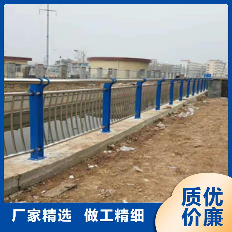 匠心制造(鑫隆昌)不锈钢复合管河道护栏库存量大