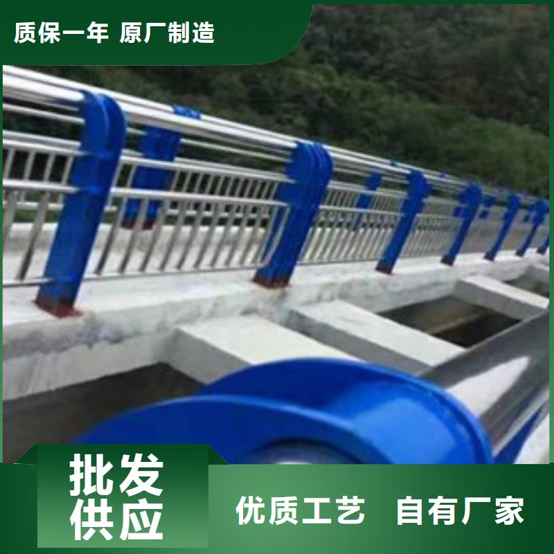201不锈钢碳素钢复合管栏杆来样来图加工