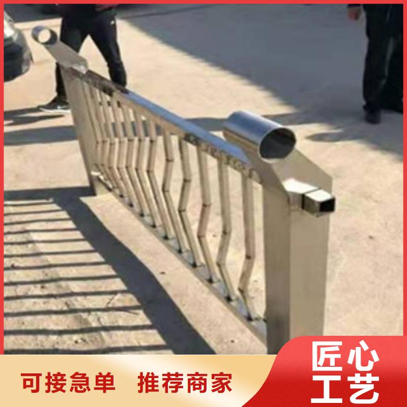 道路栏杆质优价廉