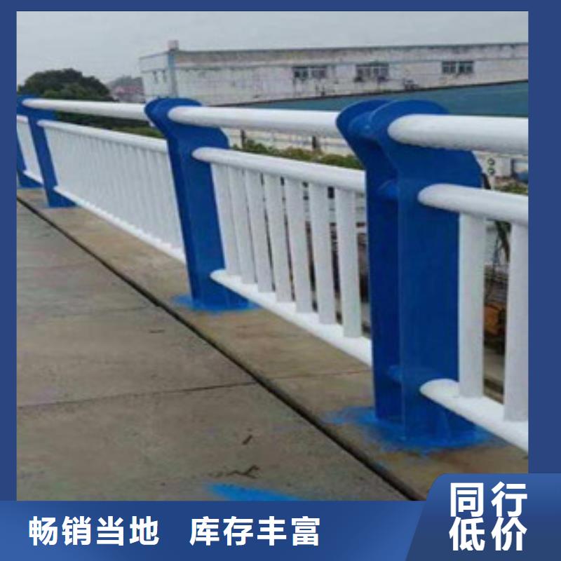 河道景观护栏来样来图加工