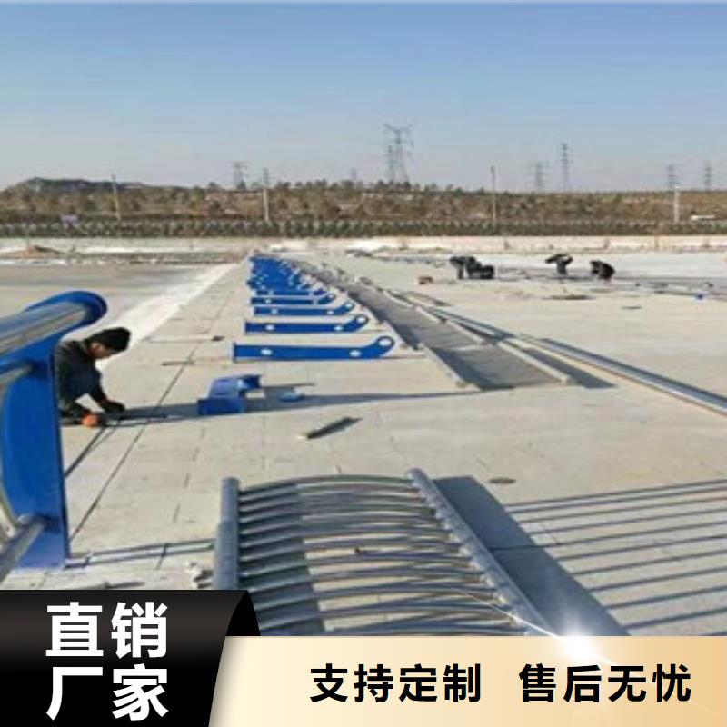 道路栏杆质优价廉